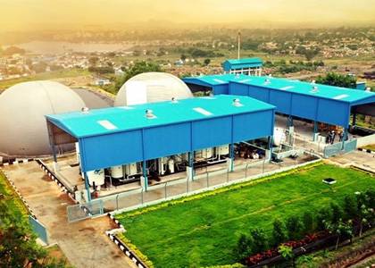 RBSPL Biomass Plant In Patiala, Punjab